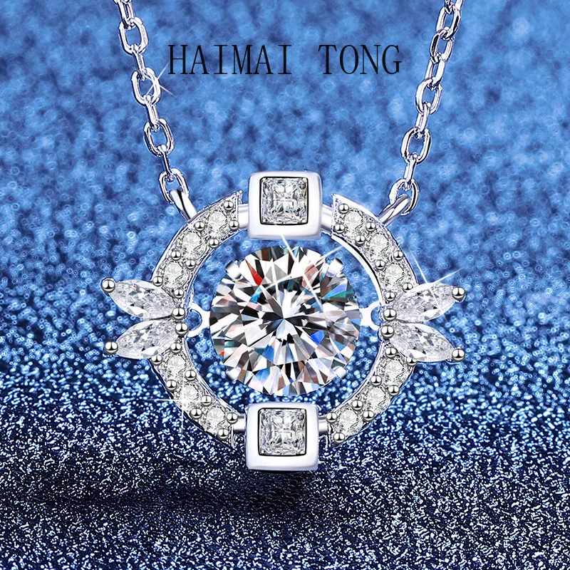 

HAIMAITONG PT950 Platinum Mozzarella Diamond Necklace Beating Ocean Heart Necklace Women's Collarbone Chain Light Luxury Niche D
