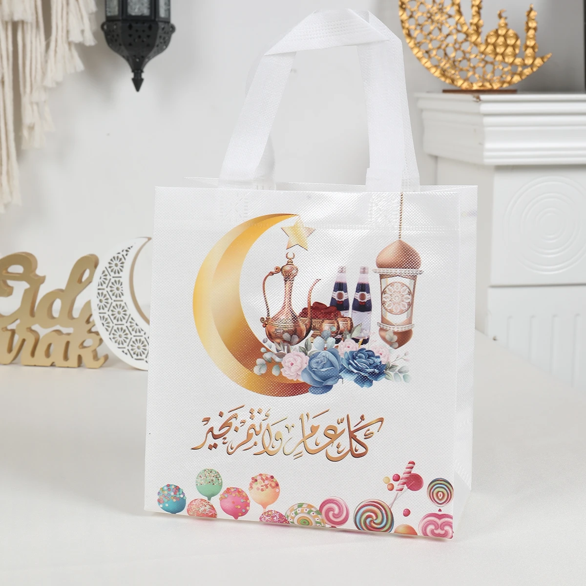 4pcs Eid Mubarak Non-woven Tote Bag For Ramadan Kareem Party Gift Packaging Decoration Islamic Muslim Holiday Candy Cookies Bag