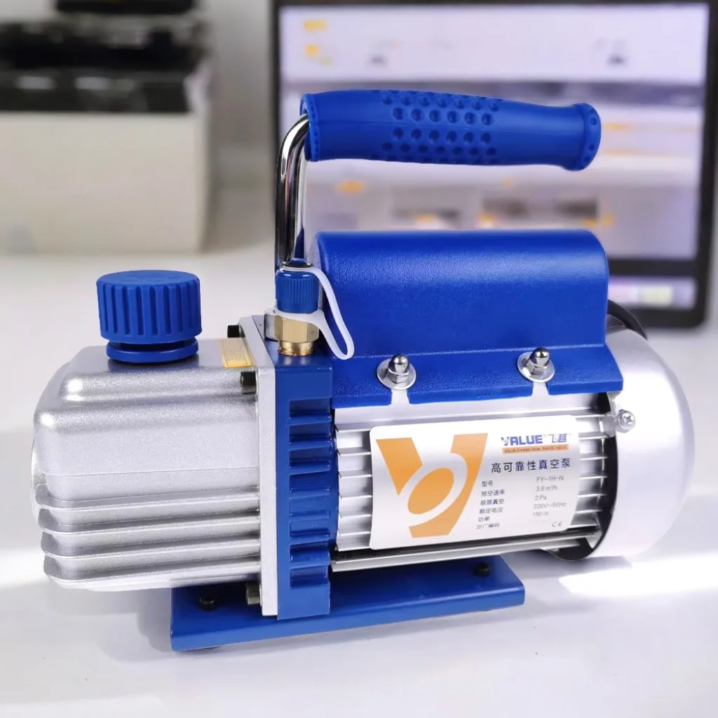 

FY-1H-N Miniature Rotary Vane Vacuum Pump High-Performance New Refrigerant Air-Conditioning Refrigeration Vacuum Tool