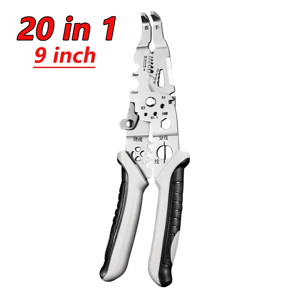 20 in 1 Wire Stripper Professional Wire Stripping Tool Electric Cable Cutter 9\