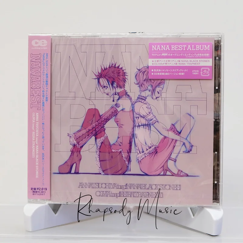 

Anime Nana Anna Tsuchiya Olivia Music Tape Best Collection Olivia Nana Best Music Cd Cassettes Collection Cd Gift