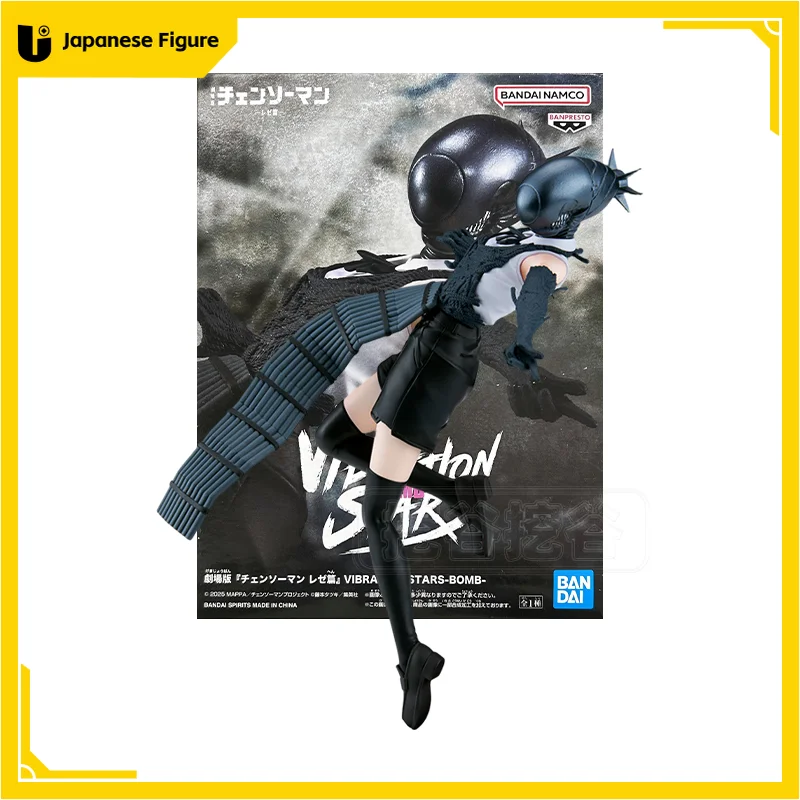 

In Stock Genuine BANPRESTO VIBRATION STARS Chainsaw Man The Movie:Reze Arc Angel Devil Reze Aki Hayakawa Figure Anime Model Toy