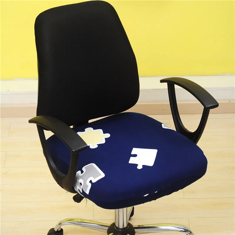 Breathable Wear-Resistant Office Chair Cover Dustproof Anti-Pilling Colorfast Seat Cover Stretchable Office Chair Seat Protector