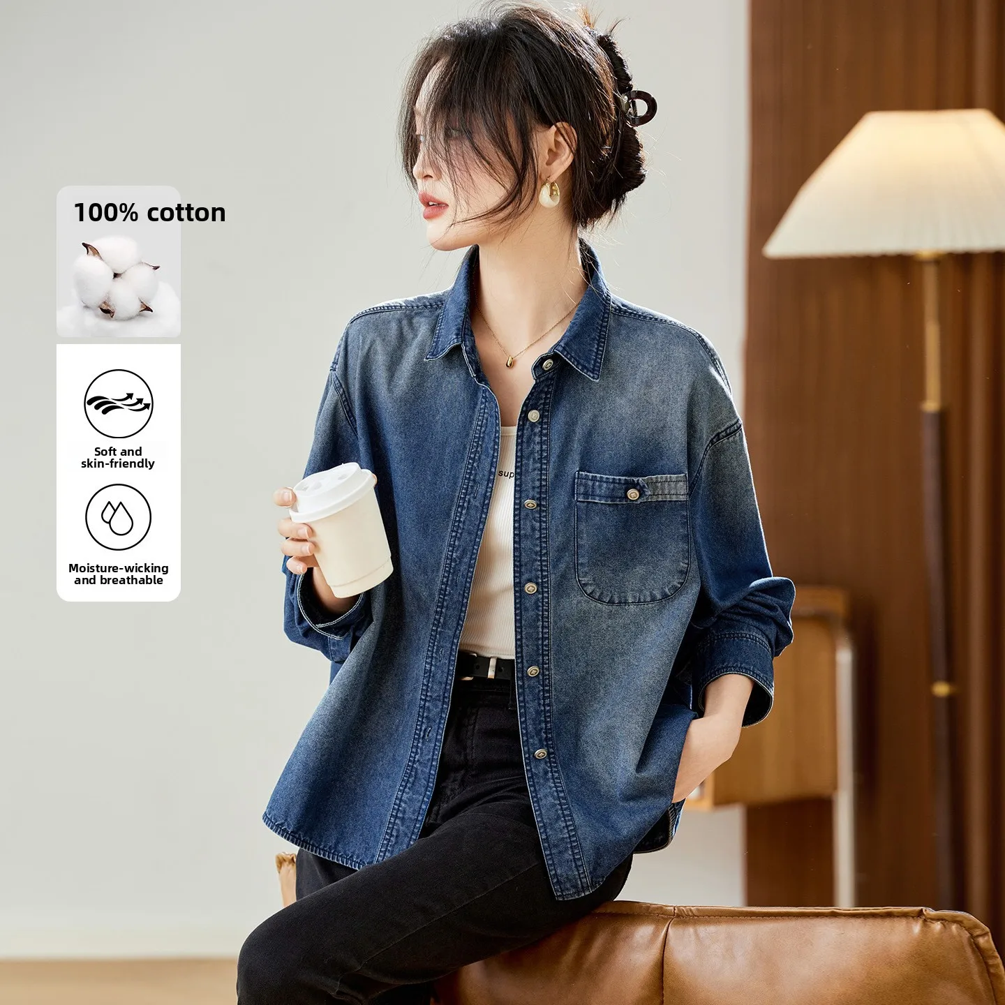 

Женская джинсовая рубашка-куртка из хлопка с длинным рукавом, синяя, осенне-зимняя, модная, универсальная, современная, свободного кроя