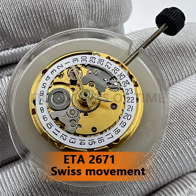 2671 Automatic Mechanical Movement High Accuracy 2671 Replacement Mechanism 25 Jewels Modified Parts