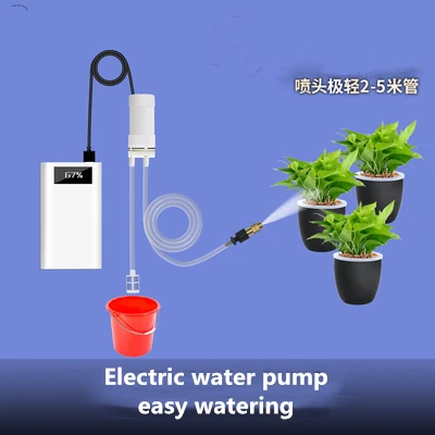 

USB Electric Water Pump DC 5V Power Bank Watering Can Spray Gun Portable Multi-functional Household Adjust volume Water Pipe