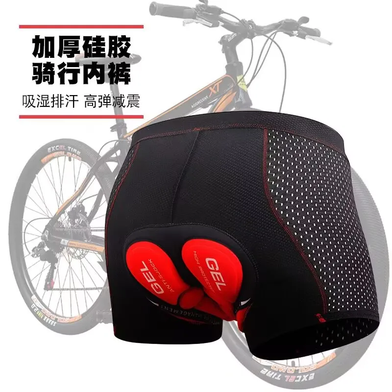 Bicycle Saddle Cushion Cycling Underwear For Men,Thickened Silicone Mountain Cycling Pants,Quick Drying Road Bike Shorts