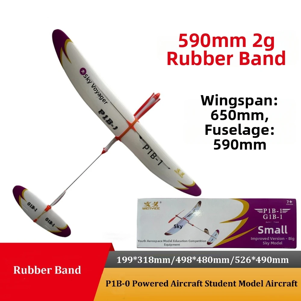 

Inertia Rubber Band Assembly Airplane PP 3 Styles P1B-0 Powered Aircraft Glider School Education Competition
