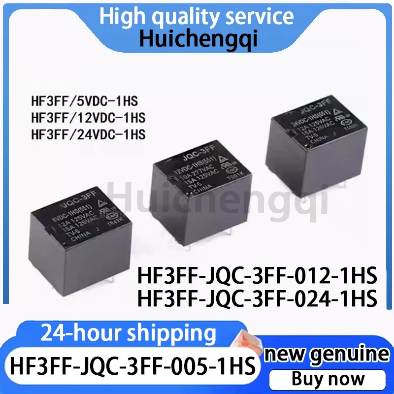 5PCS Genuine Relay HF3FF-JQC-3FF -005 012 024-1HS 1 Set Normally Open 10A 4-pin