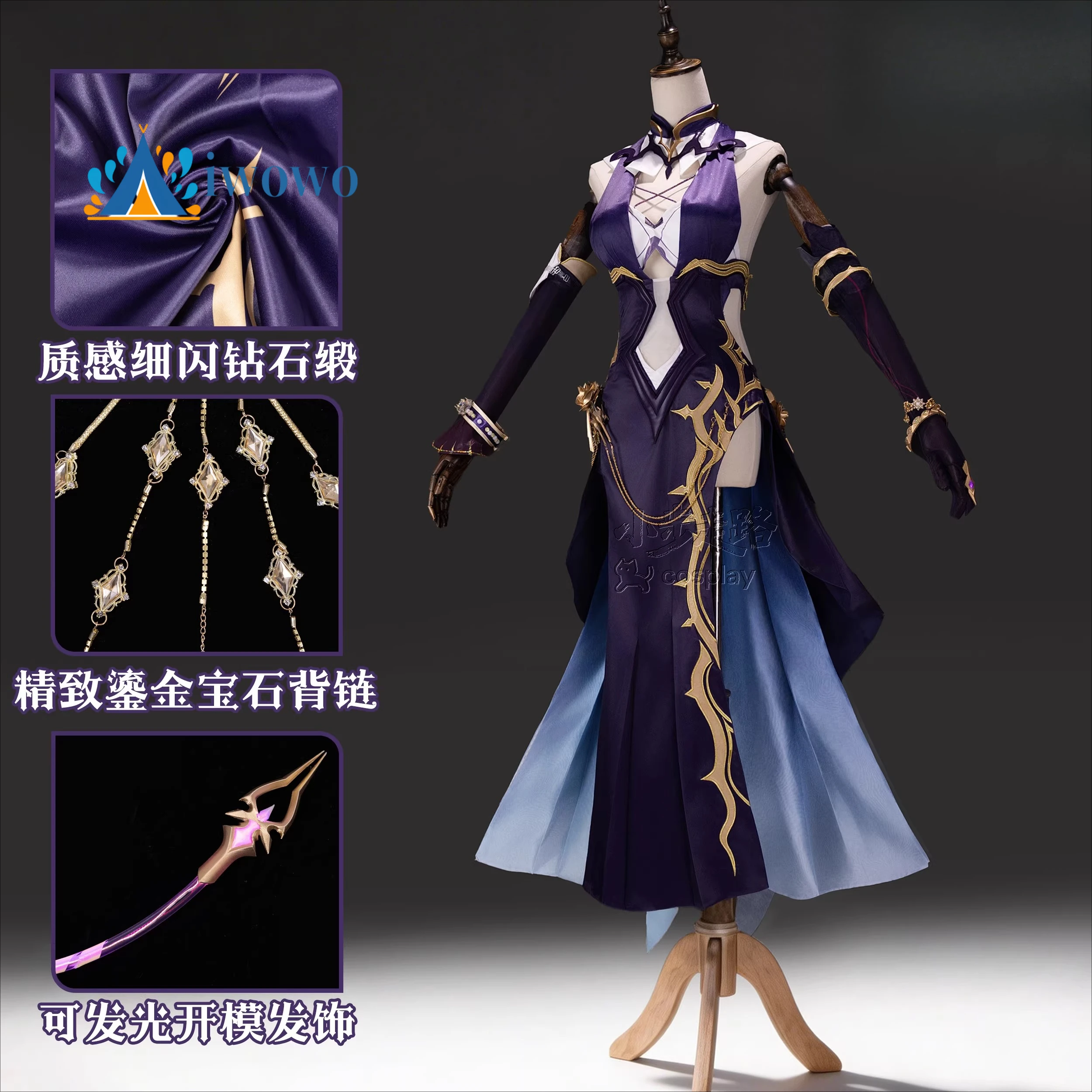 

Game Honkai Impact 3rd Rita Rossweisse Lost Soul Cosplay Costume Outfit Dress Carnival Halloween Role Play Wig Woaman Suits