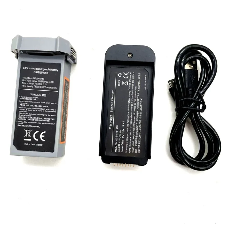 7.7V 2100mAh for CFLY Faith Mini RC Drone Lipo Battery Upgraded Approx 26 Mins Flight Time Replacement Spare Parts