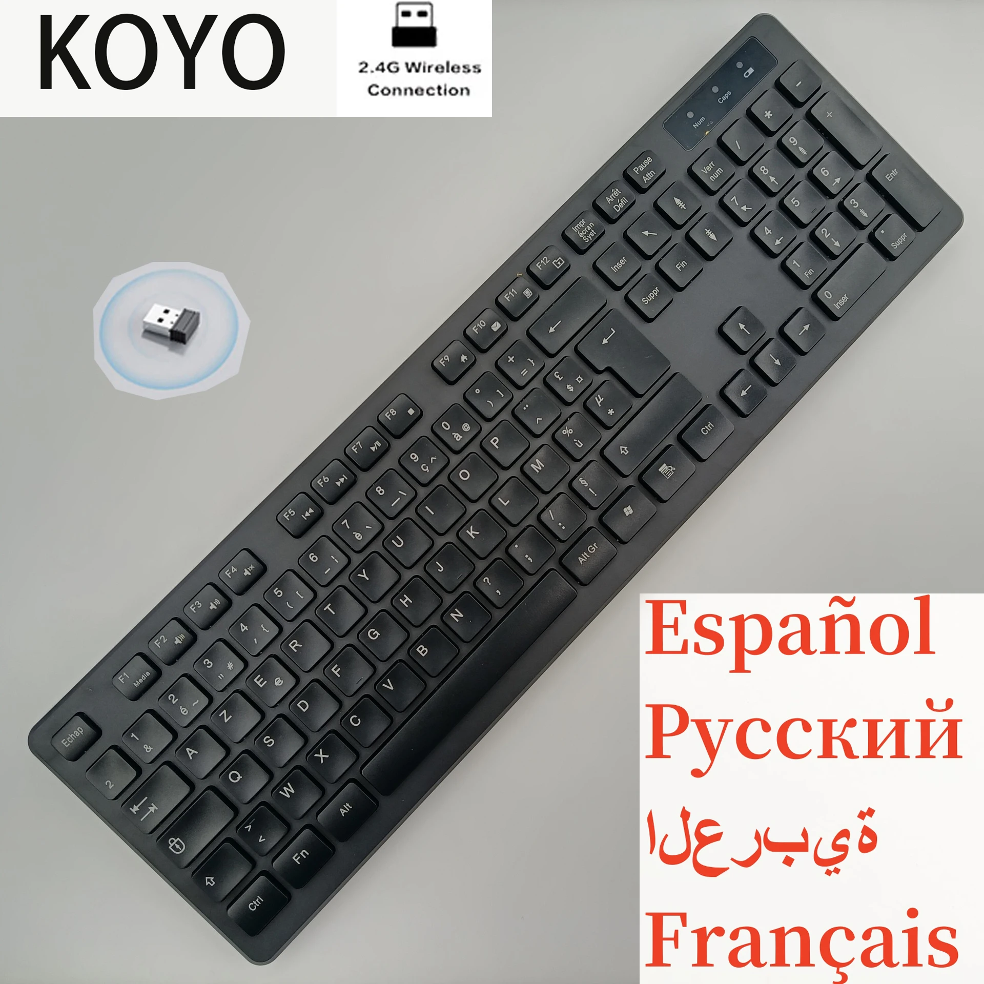 Иврит/французский(АйERT)/испанский/русский/арабский/немецкий/итальянский/португальский Беспроводная клавиатура 2,4G для настольного компьютера, офиса