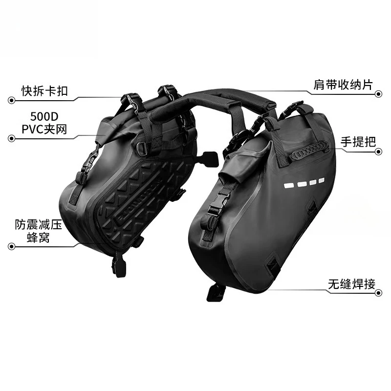 

48L Waterproof Motorcycle Rear Seat Bag Dual-Sided Long Distance Touring Riding Bag for Rider Equipment