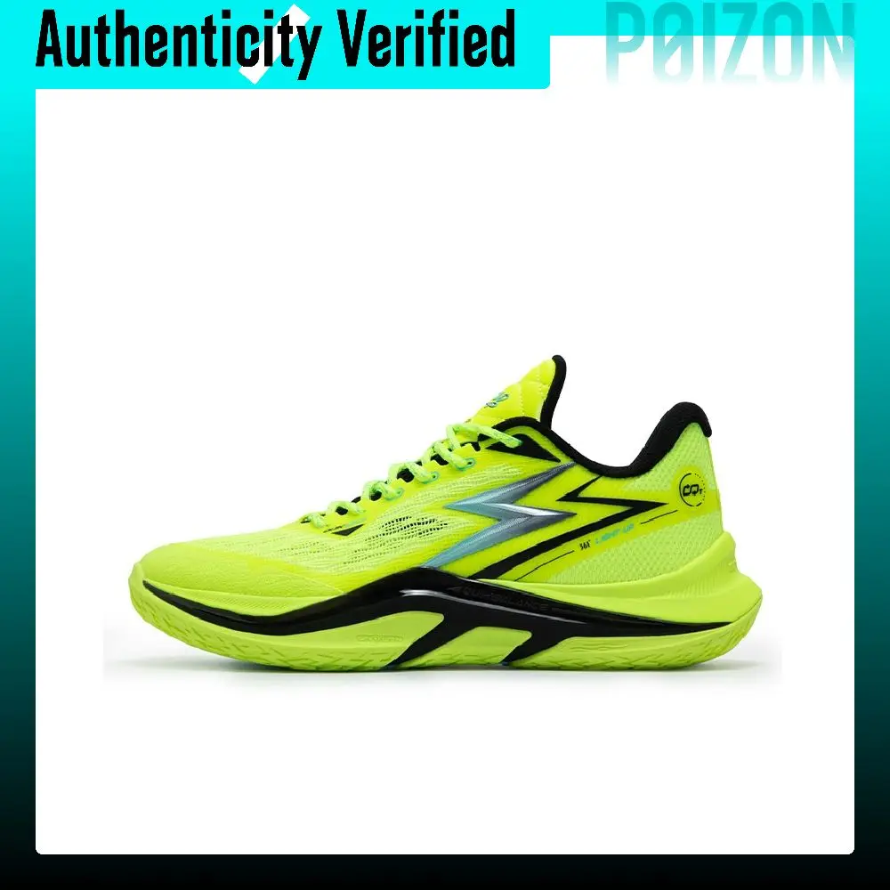 361° LIGHT UP 1 Game Ready Cushioning Slip Resistant Abrasion Resistant Breathable Low top Running Shoes Men's 572431111-2