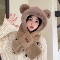 Cute Little Bear Scarf Hat Warm One Piece Hat Female Winter Student Lamb Hair Korean Version Hooded Mask Plush Hat For Women