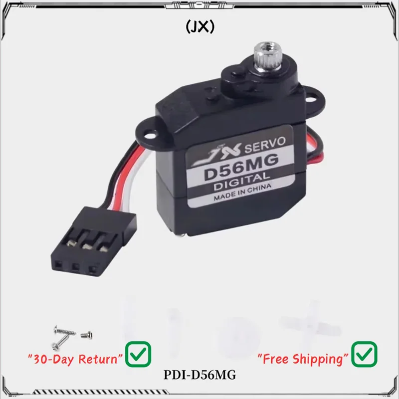 Jx Servo PDI-D56MG … - image