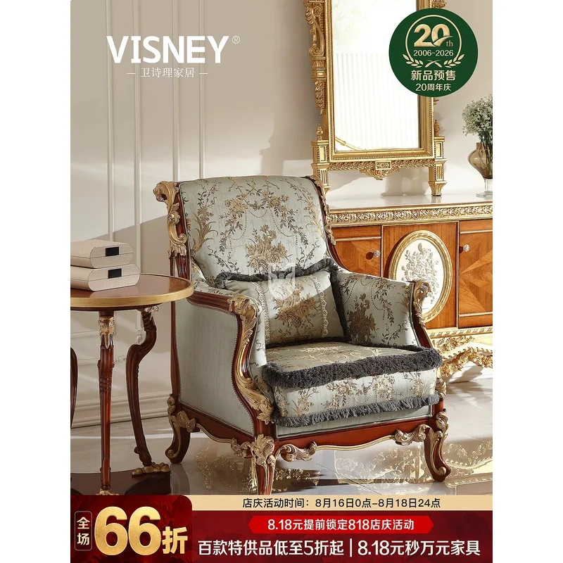 Luxury French Solid Wood Armchair, Super Comfy Single Sofa Lazy Chair for Living Room Balcony