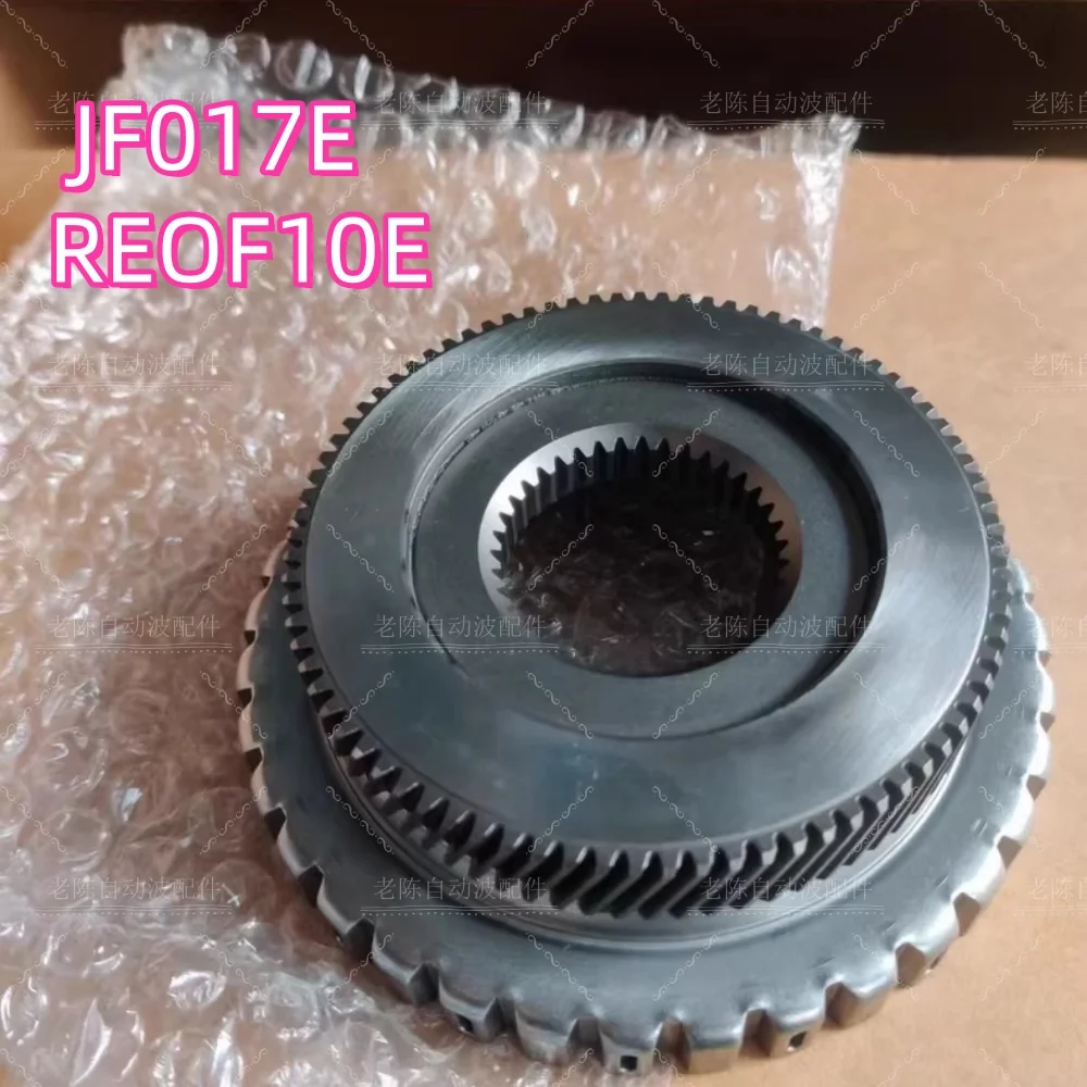 

JF017E RE0F10A Automatic Transmission Sun Gear For NISSAN CVT Cars