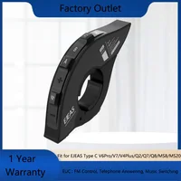 EJEAS 1 pieza EUC intercomunicador de motocicleta Bluetooth mango de Control remoto apto para EJEAS tipo C V6Pro/V7/V4Plus/Q2/Q7/Q8/MS8/MS20