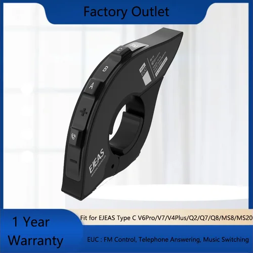 EJEAS 1 pieza EUC intercomunicador de motocicleta Bluetooth mango de Control remoto apto para EJEAS tipo C V6Pro/V7/V4Plus/Q2/Q7/Q8/MS8/MS20