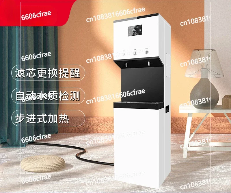 Purifier Vertical Water Purifier Office Direct Drinking Water Machine Home and Commercial RO Reverse Osmosis Filtration Heating