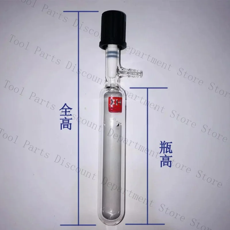 Tubular Solvent Storage With Tetrafluoron All-Pack High Vacuum Seal Schlenk Tube Reaction Flask