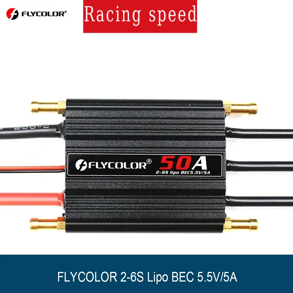 Flycolor 50A-150A 2-6S Waterproof Brushless ESC Speed Controller 5.5V/5A BEC Programme Card for RC Boat Marine High-Power Toys