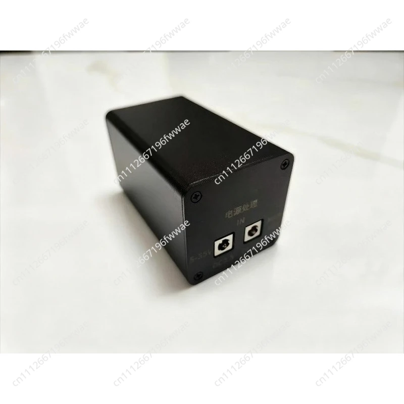 Upgraded CNC Case 5V-35V 10A Suitable for Switching Power Supply Decode Raspberry Pi Digital Broadcast Amplifier