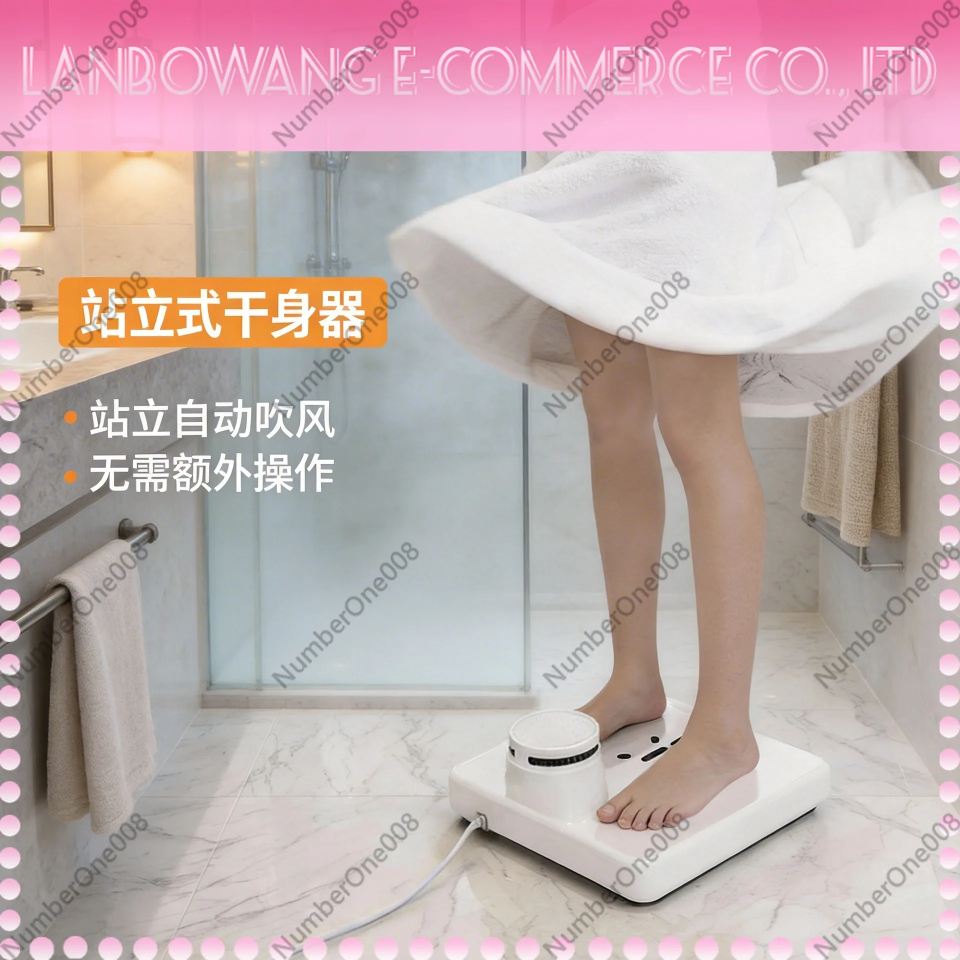 960W Body Dryer After Bath Dryer Multi Plug EU US UK JP KR Specs CB Certified Cross Border Export