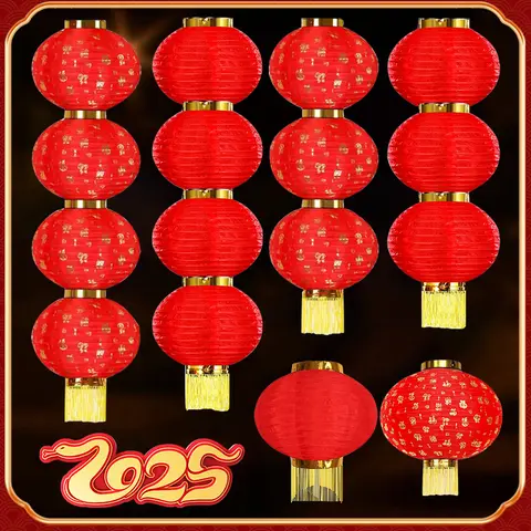 Spring Festival Lantern Outdoor Hanging Paper Palace Lanterns Chinese New Year Lantern Ornaments Festival Atmosphere Decorations