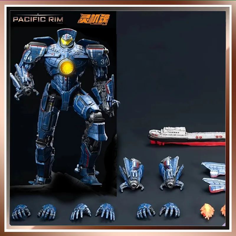 Pacific Rim Mecha Toys Classic Characters Action Figure Gipsy Danger Collectible Doll Fashionable Toys Desktop Christmas Gift