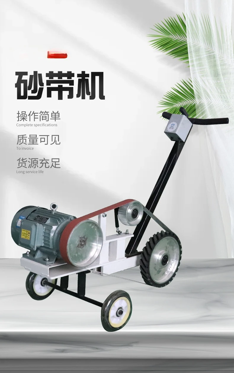 Electric metal flat grinding and rust removal grinding machine steel plate weld bead hand push sand