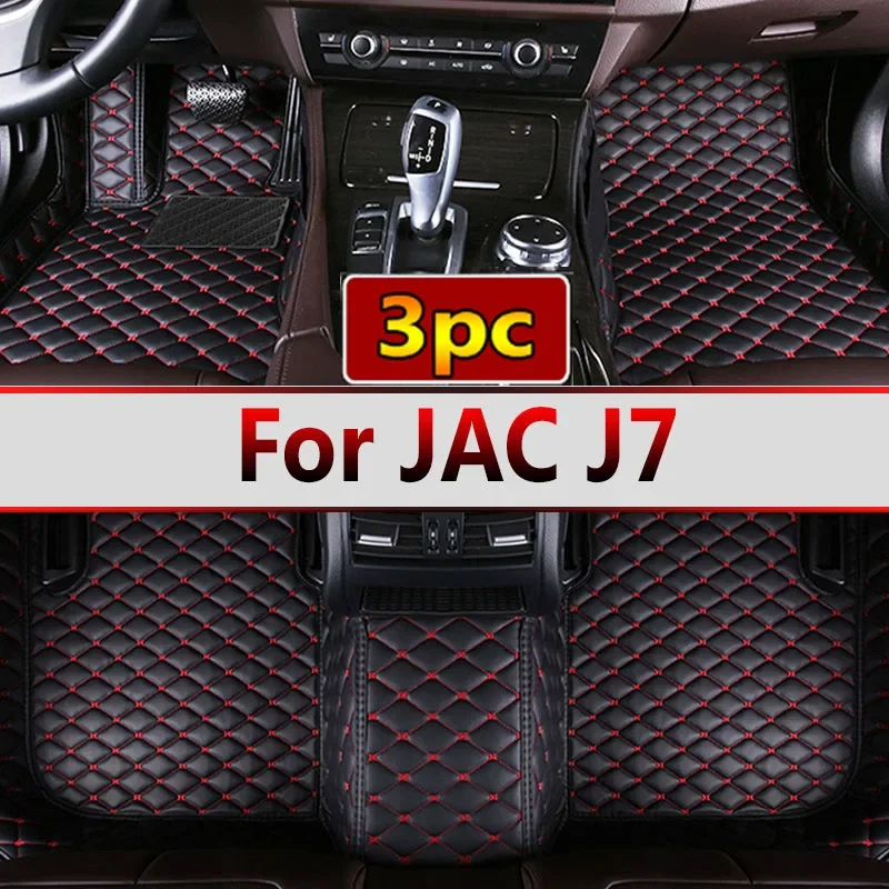 Car Floor Mats For JAC J7 2020 Custom Auto Foot Pads Automobile Carpet Cover Interior Accessories