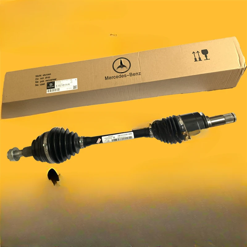 Applicable to Mercedes-Benz E300E200S320GLK260ml350GL400ml450Front, rear, left and right axle assemblies.