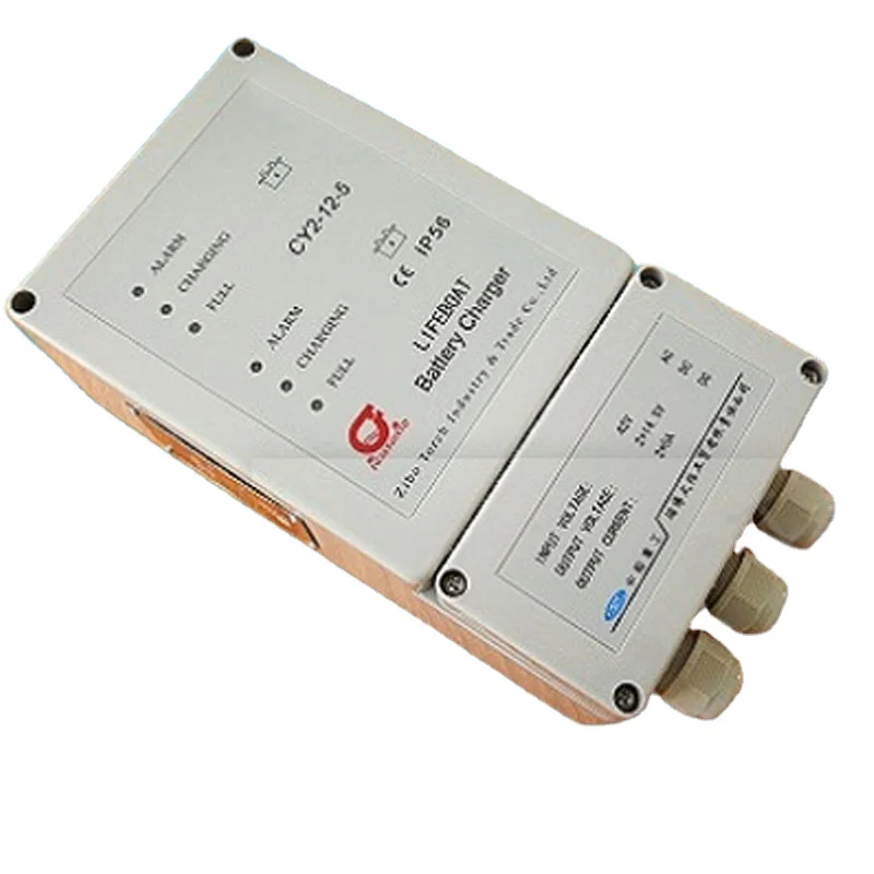

Battery Charger Marine Lifeboat Battery Charger CY2-12-5 Main Voltage AC 42V DC 2X12V 2X5A