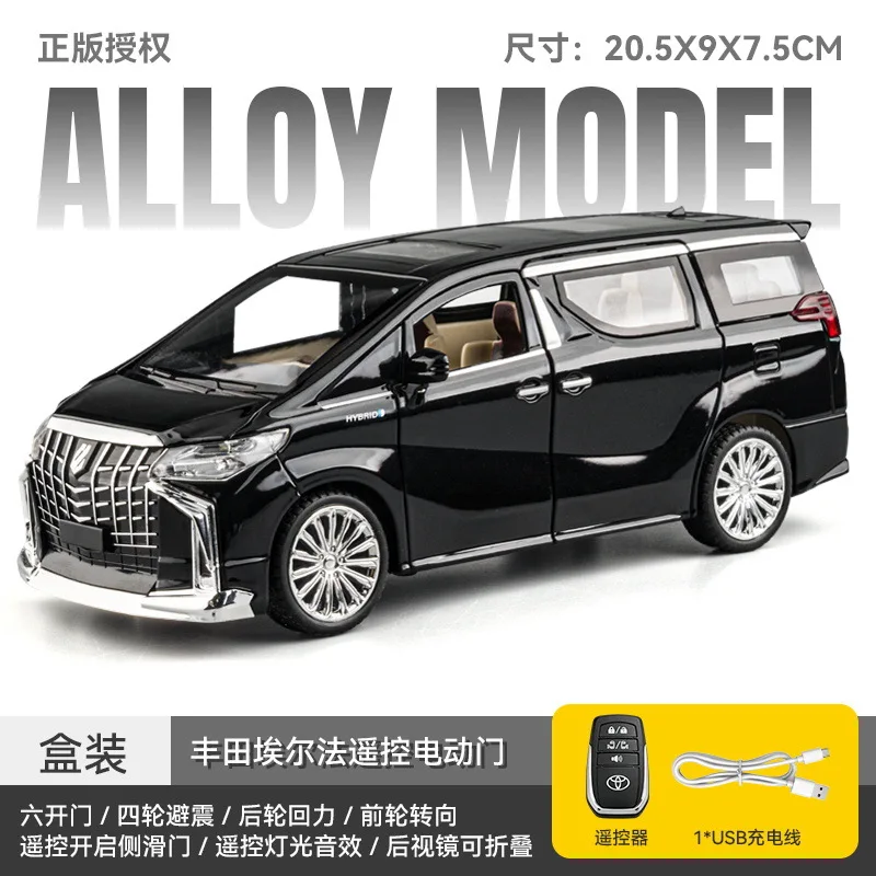 1:24 Alphard Remote Control Electric Door Alloy Car Model Shockproof Sound and Light Business Decorative Ornaments Toy Gift