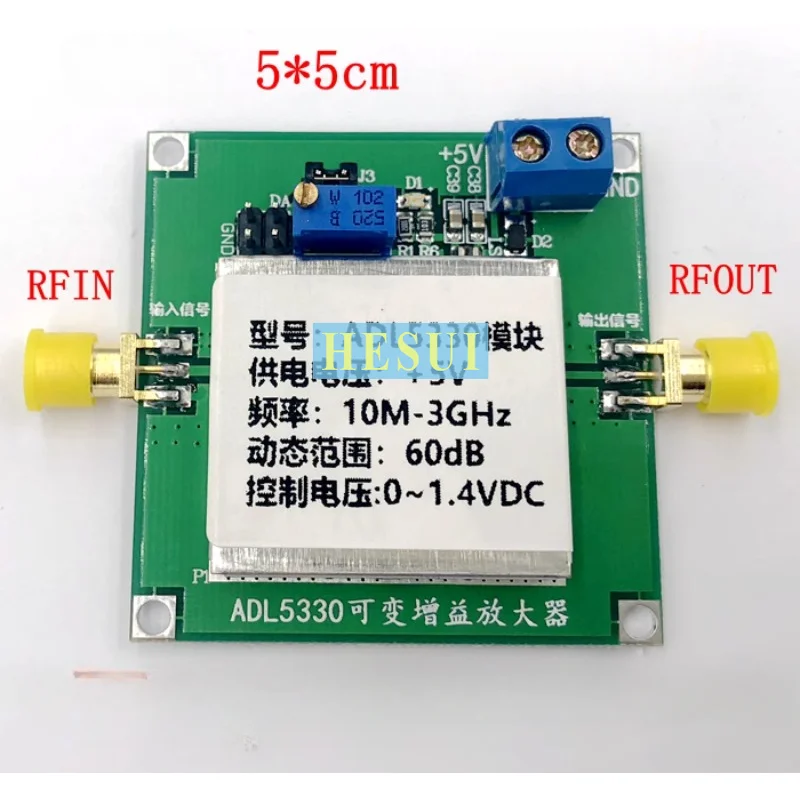 Moduł ADL5330 VGA10MHz-3GHz wzmacniacz RF o szerokopasmowym wzmocnieniu mocy