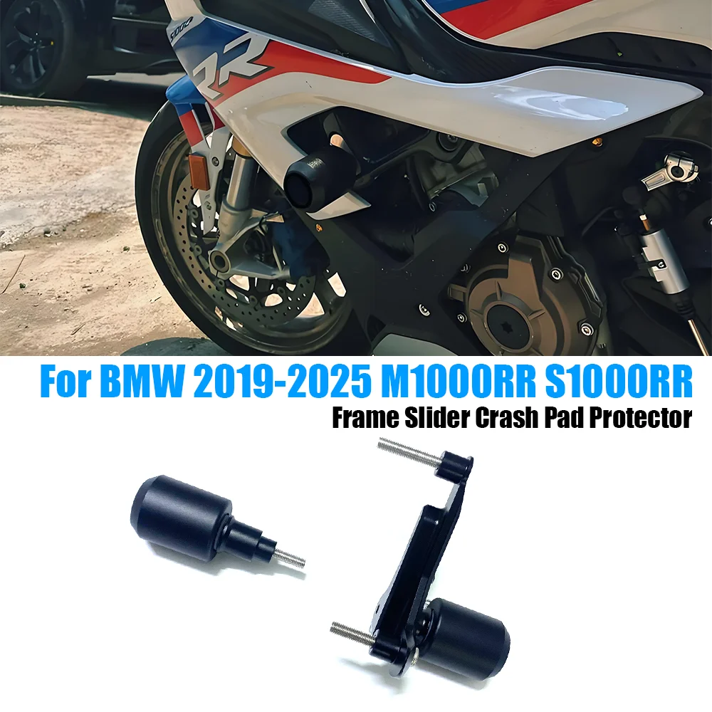 

Motorcycle Frame Sliders Crash Protection for BMW M1000RR S1000RR 2019-2025
