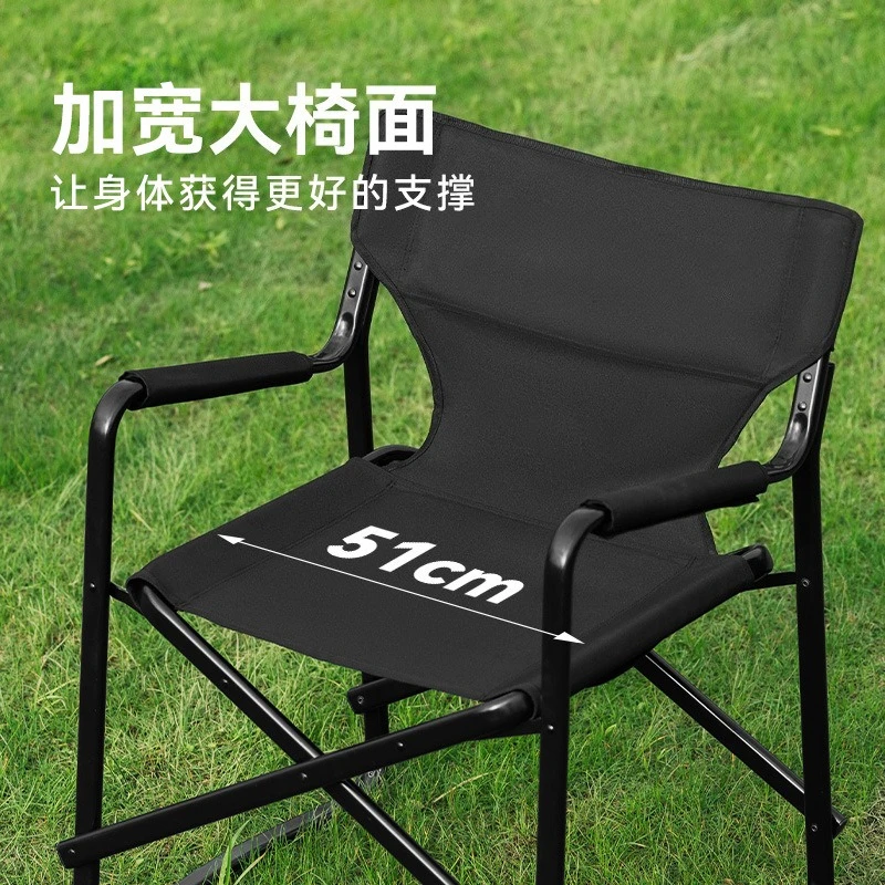 Lässiger Klappstuhl mit Rückenlehne, tragbar