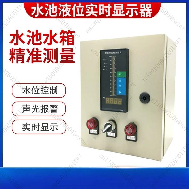 Input type liquid level transmitter sensor anti-blocking, anti-corrosion and high temperature water tower liquid level