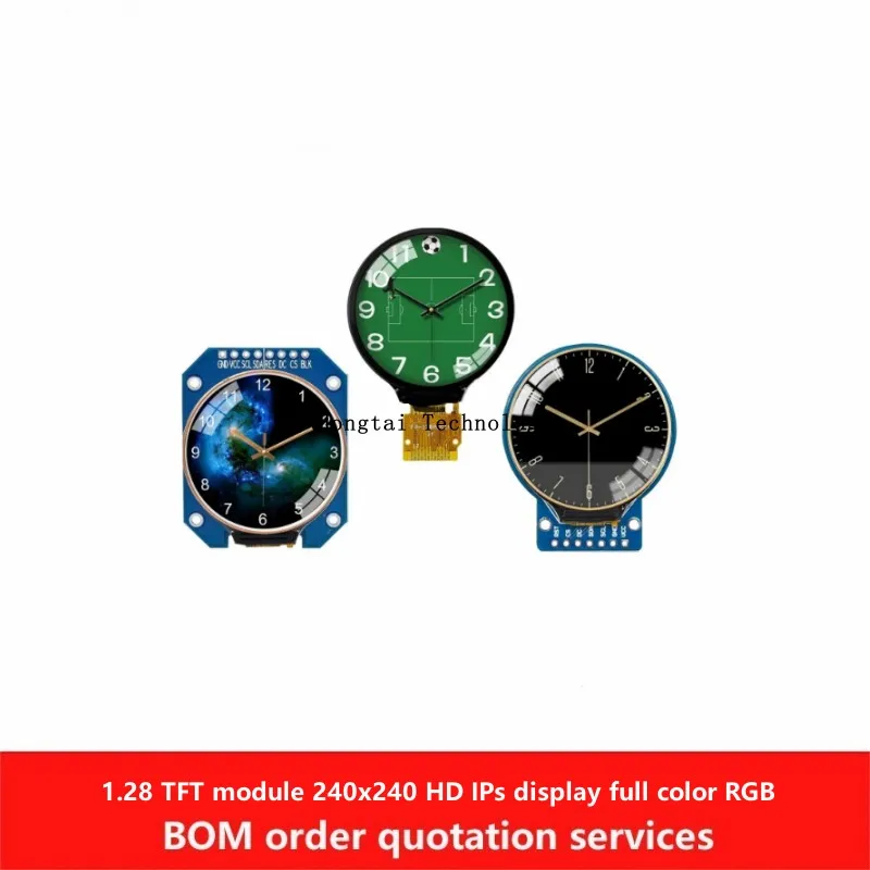 1.28 inch round screen TFT module 240x240 HD IPS full view LCD full colour RGB module