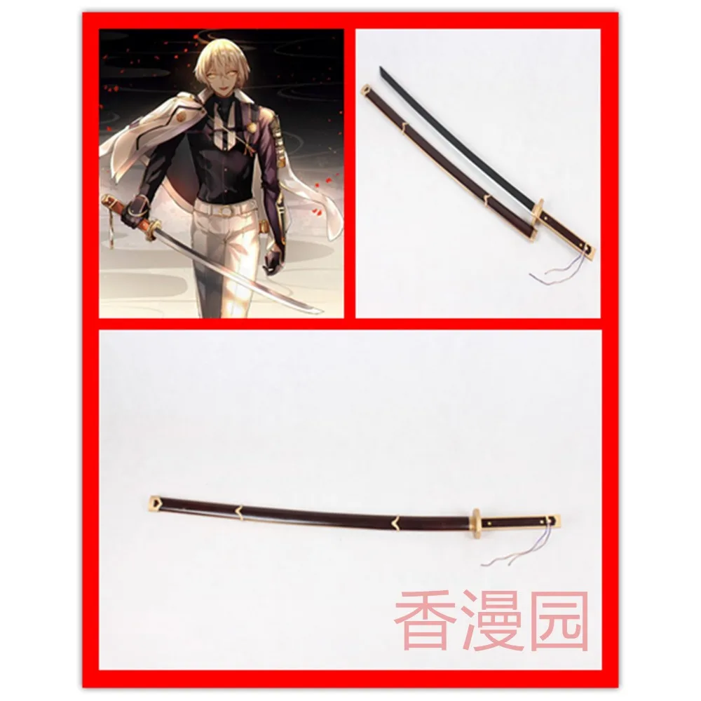 Higekiri Replica Katana Cosplay Prop Anime Character for Halloween Party Dress Up