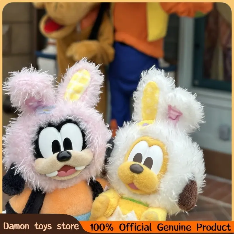

Genuine Disney Spring Easter Egg Series Blind Box Toys Cartoon Character Vinyl Plush Bag Pendant Mystery Box Trendy Toys Gift
