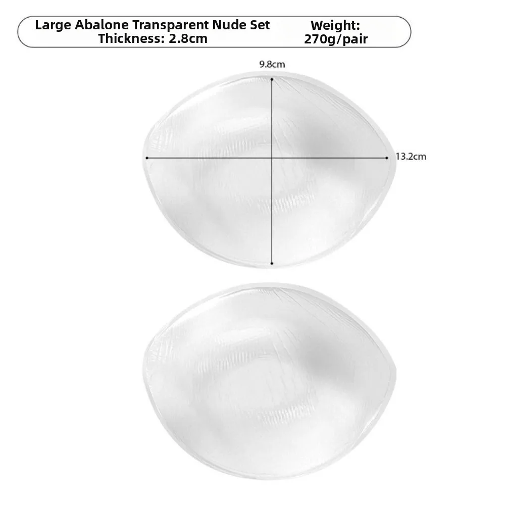 New Silicone Inserts Breast Pads Invisible Soft Breast Pads Durable Padding Bust Enhancer for Bikini Swimsuit