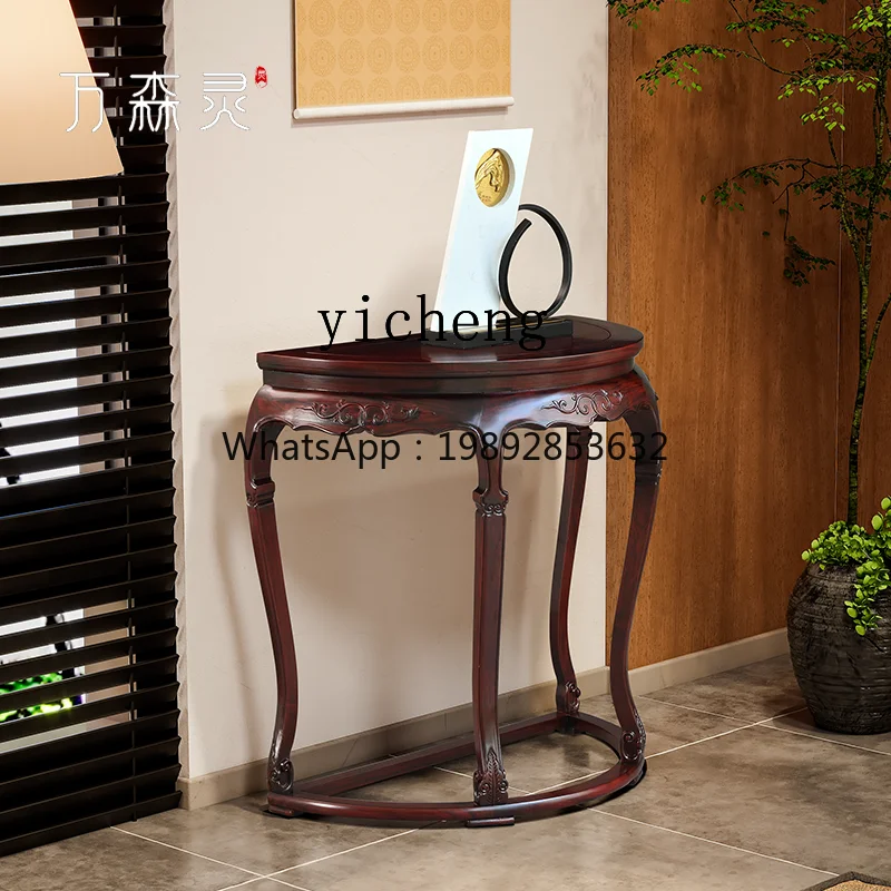 YY Ming Style Fan-Shaped Table Wall-Mounted Solid Wood Antique-Style Entryway Table Semi-Circular Side Table