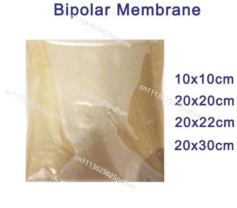 FBM-PK Bipolar Membrane PEEK Reinforced 10x10cm 20x20cm 20x30cm