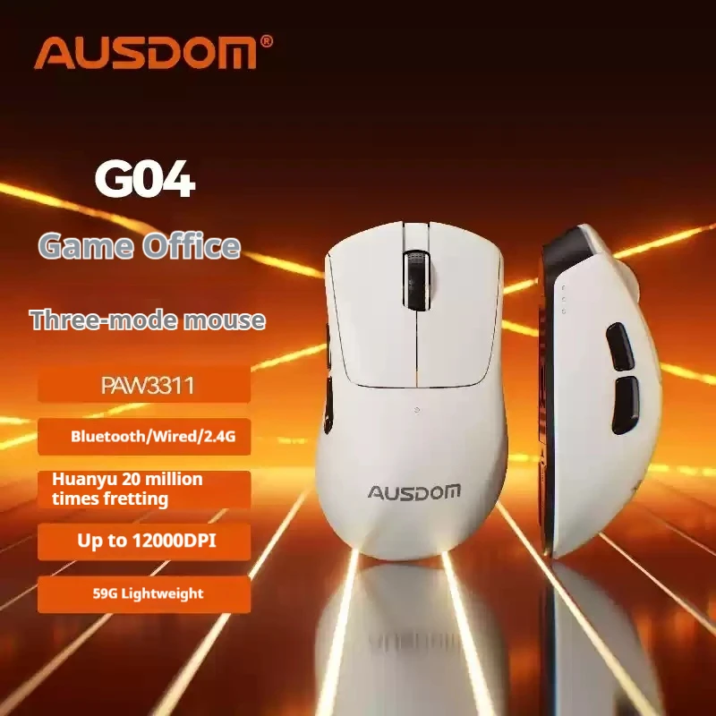 

AUSDOM G04 PAW3311 Три модели Проводная беспроводная мышь 2,4 ГГц Киберспортивная игра Офис Легкие и перезаряжаемые офисные игры 59 г