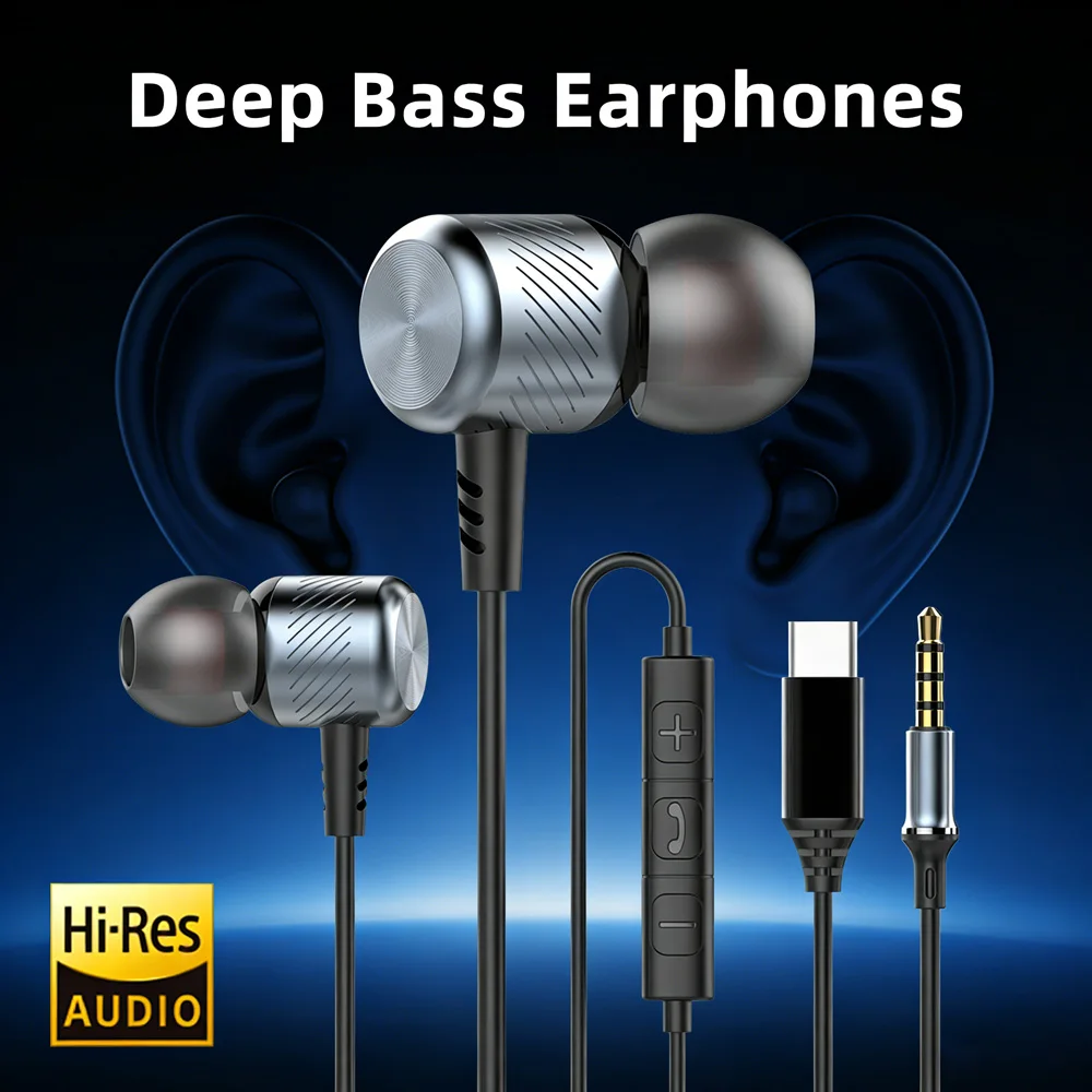 Deep Bass Metal Wir… - image