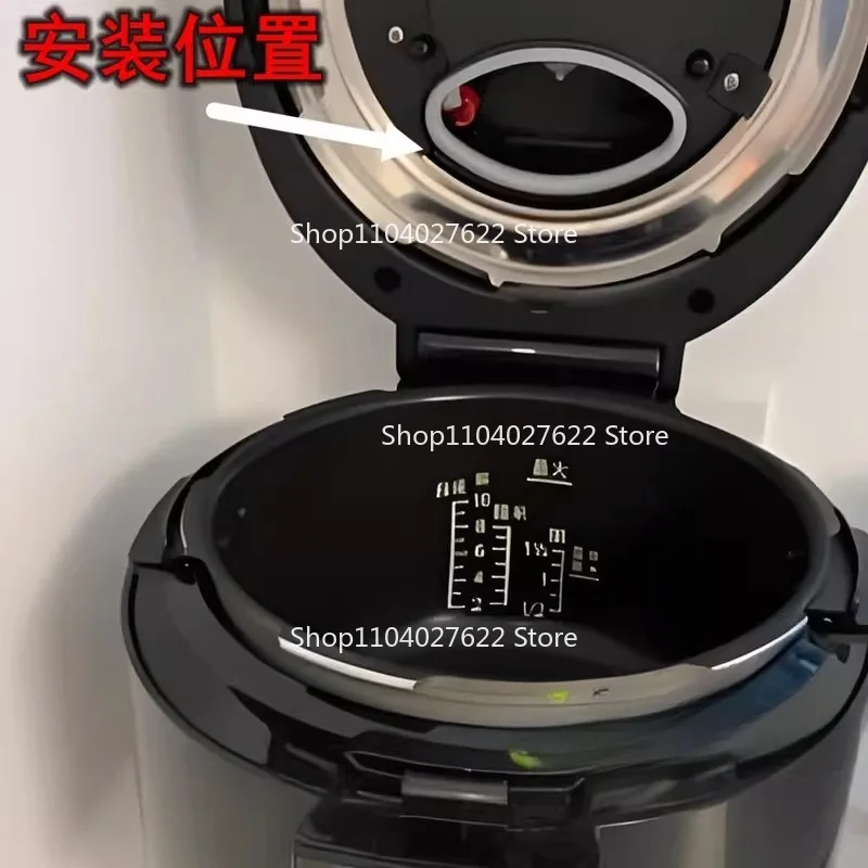 Suitable for Panasonic Rice Cooker SR-PNG501 PS609 S50K8 PSS501 Steam Port Gasket