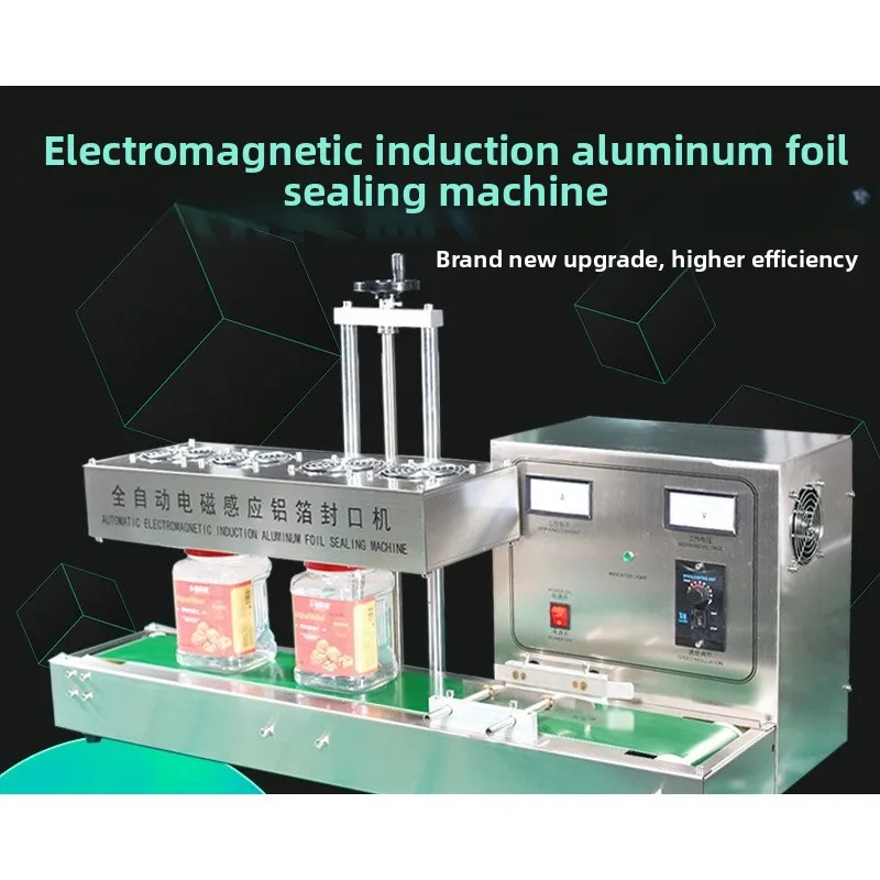 Induction aluminum foil sealing machine Plastic glass medicine bottle Continuous aluminum foil gasket sealing machine